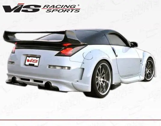 2003-2008 Nissan 350Z 2 doors Invader 3 Style FRP Primer Side Skirts-3