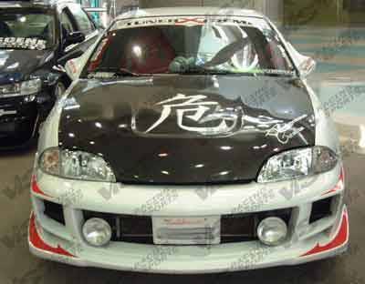 1995-1999 Chevrolet Cavalier 2 doors BALLISTIX Style FRP Primer Full Kit-1