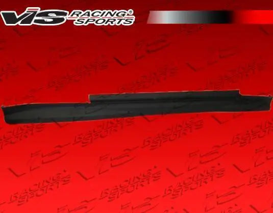 2008-2013 Infiniti G37 2 doors Zelda Style FRP Primer Side Skirts-2