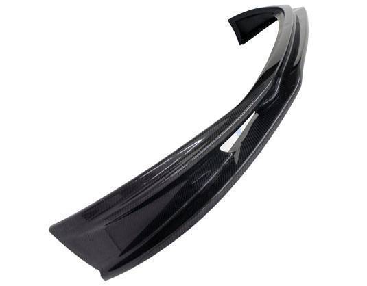 2013-2017 Nissan 370Z Carbon Fiber Black Front Lip-3