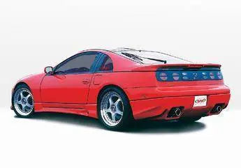 1990-1996 Nissan 300ZX POLYURETHANE Black Side Skirts-1