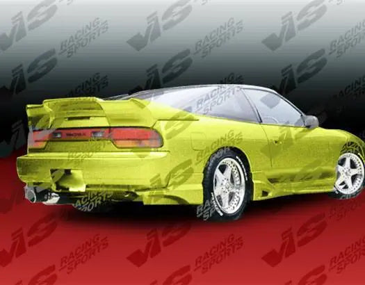 1989-1994 Nissan 240SX Hatchback 2 doors INVADER Style FRP Primer Side Skirts-1