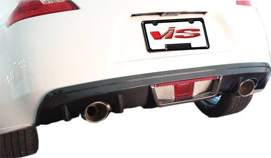 VIS Racing - 2009-2020 Nissan 370Z 2Dr RS Carbon Fiber Rear Diffuser