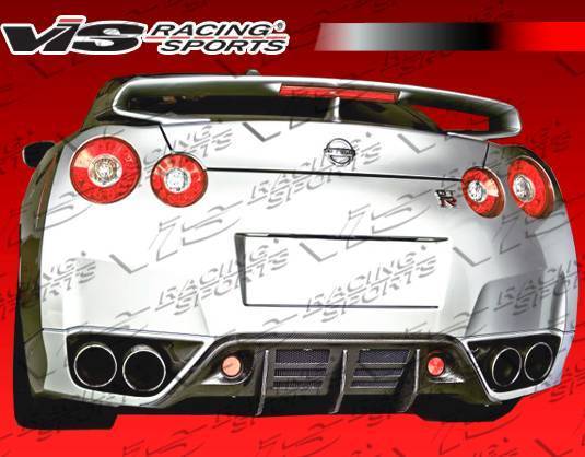 VIS Racing - 2009-2012 Nissan Skyline R35 Gtr 2Dr Vip Carbon Fiber Rear Lip