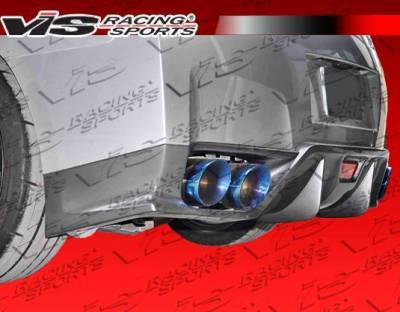 VIS Racing - 2009-2012 Nissan Skyline R35 Gtr 2Dr Vip Carbon Fiber Rear Lip - Image 3