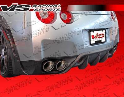 VIS Racing - 2009-2012 Nissan Skyline R35 Gtr 2Dr Vip Carbon Fiber Rear Lip - Image 4