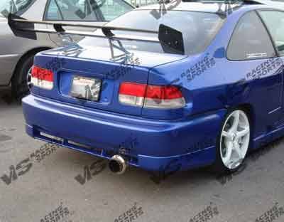 VIS Racing - 1999-2000 Honda Civic 2Dr Tracer Full Kit - Image 3